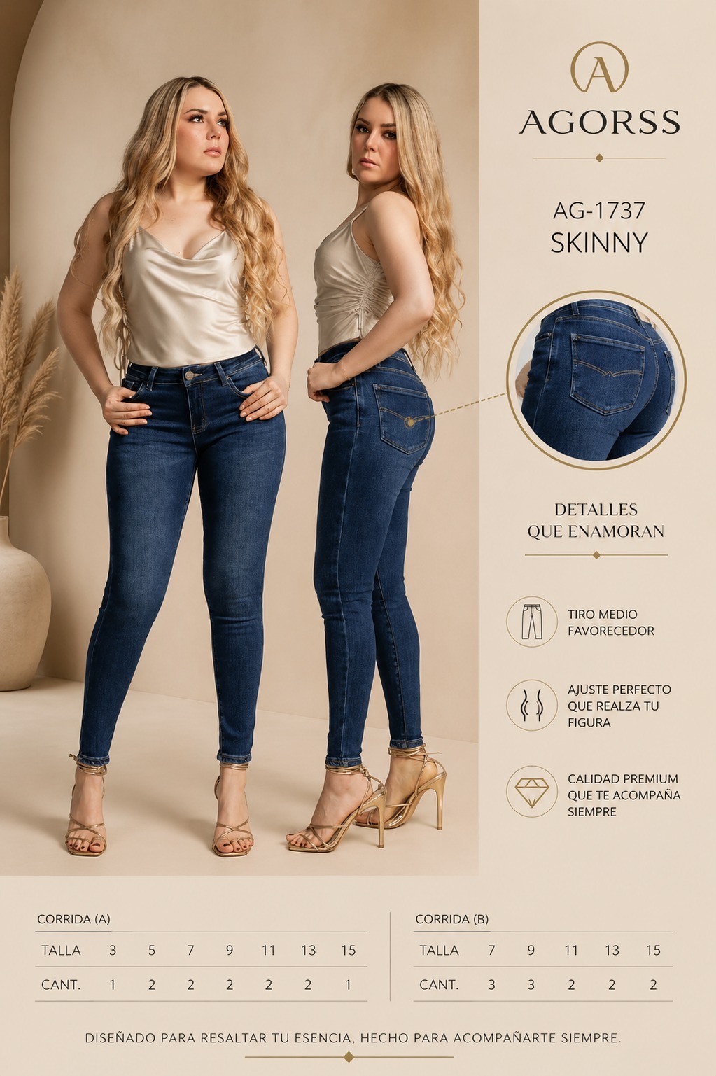 AG1737S